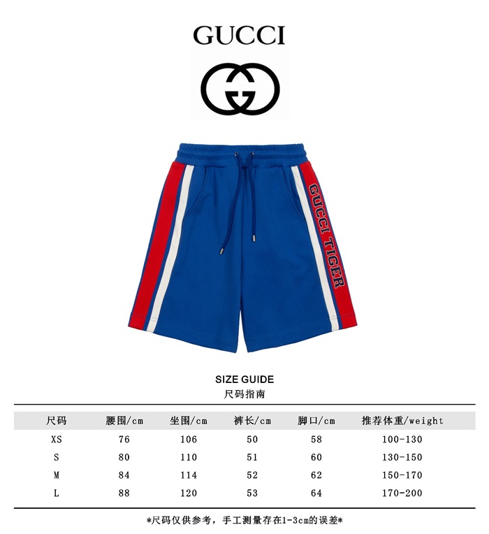 b81a9deb0538873f272e07492926d652_1648474883_8085.JPG