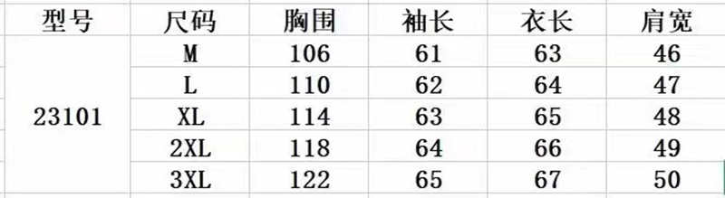 a73046caf53a67767936a75b681eb2e9_1693292986_4179.jpg a73046caf53a67767936a75b681eb2e9_1693292986_4179.jpg