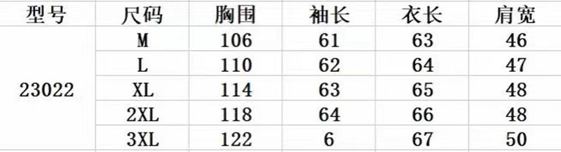 a73046caf53a67767936a75b681eb2e9_1693294909_7108.jpg a73046caf53a67767936a75b681eb2e9_1693294909_7108.jpg