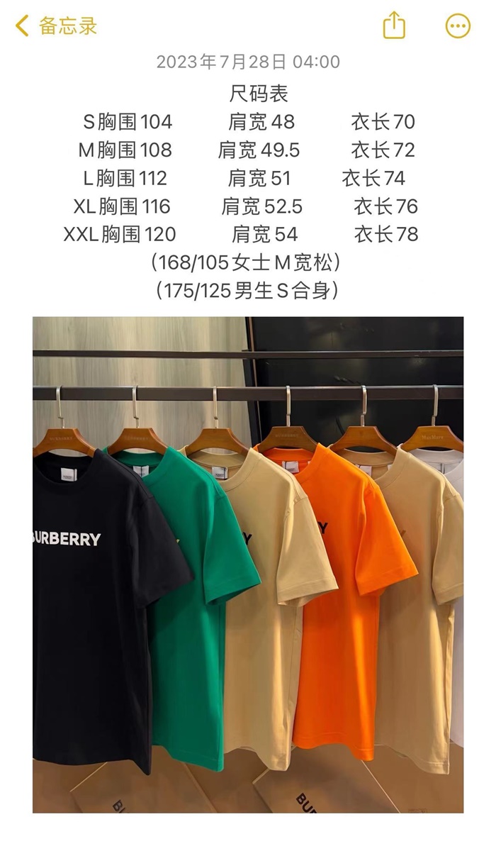 0910ae9679cb896521c71e4148527e10_1714449039_1245.jpg 0910ae9679cb896521c71e4148527e10_1714449039_1245.jpg