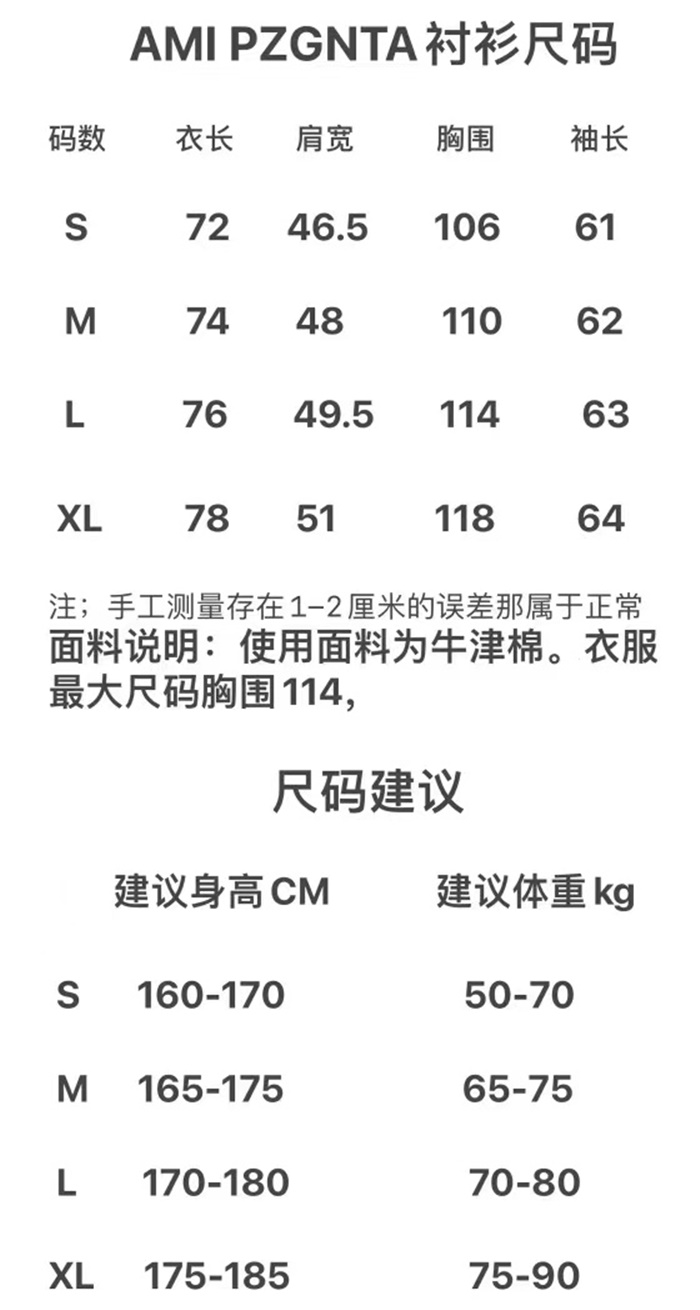 c0ece725d1fbf351cd89435c7931def2_1712041029_5415.jpg c0ece725d1fbf351cd89435c7931def2_1712041029_5415.jpg