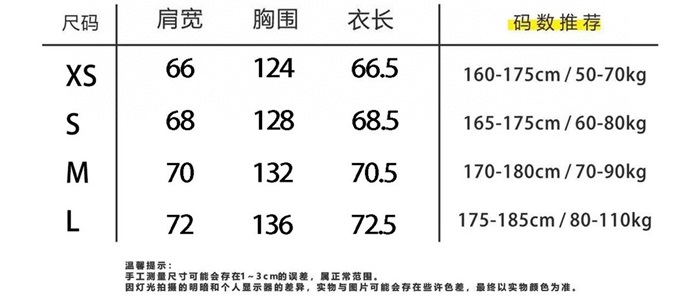 0a17d2ac162d34b36a45c76d49f62fd4_1716560573_9916.JPG