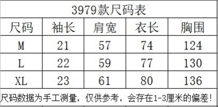 62c7037c8dc31c267dca8a01509c1d73_1716553556_9458.JPG