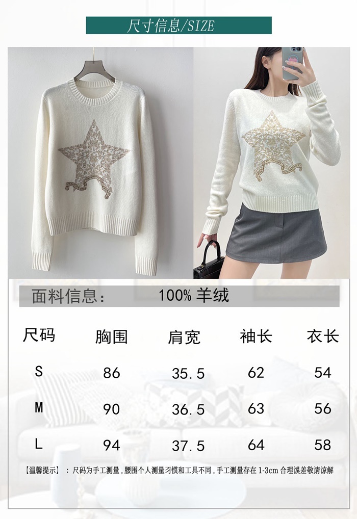 8ccc2c74a3250b18ab5f07720c3c616c_1735716880_635.JPG