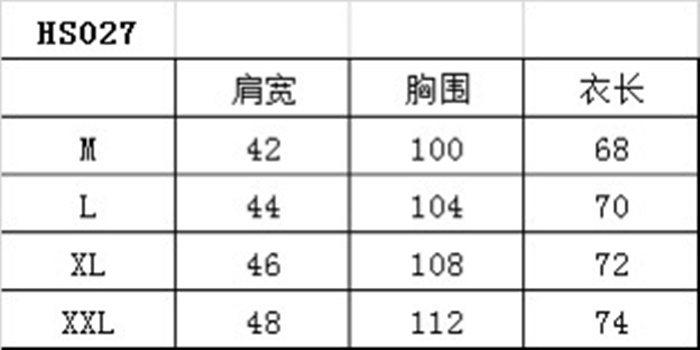 75f7913e989e61b06f703a583828142e_1739956606_9928.JPG
