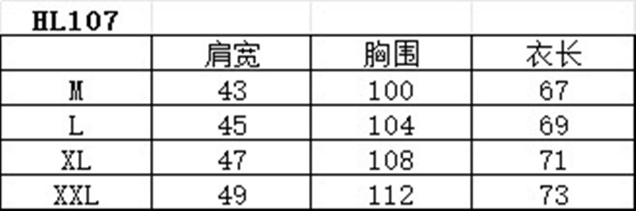 129a8fdb52a7d5863cf080aeab05946c_1742533615_7299.JPG