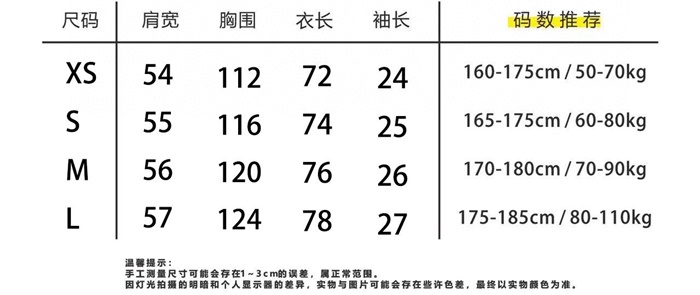 1aa14e118c9fe79691cfdd29cc2165ca_1742366787_6879.JPG