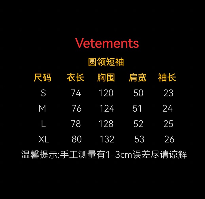 4a50bc7dd6b4657fc50946d7189b96b0_1742370425_7304.JPG