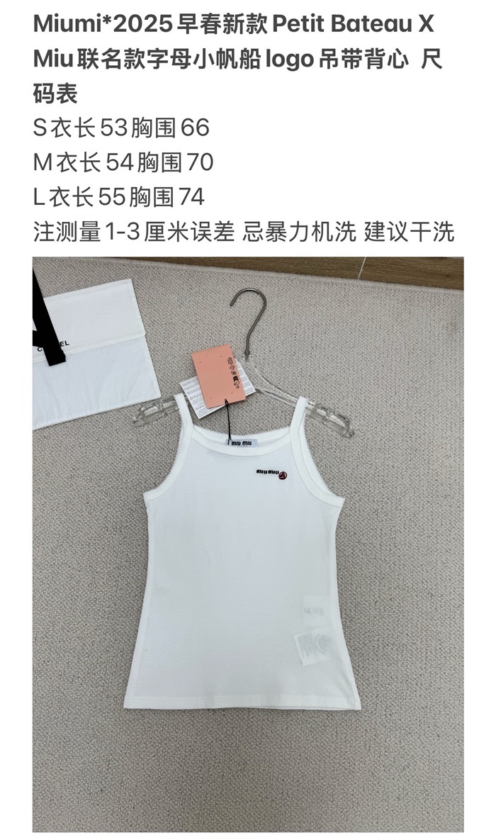9af0a1cf01b29c5a6a7bab0d7ccf6c57_1742283939_4733.JPG