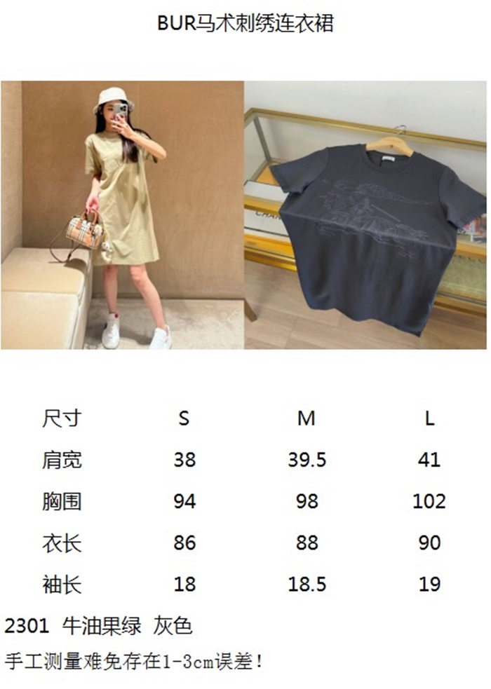 9c1dcd222eacc74aabd98769b61cf6f2_1742358206_6226.JPG