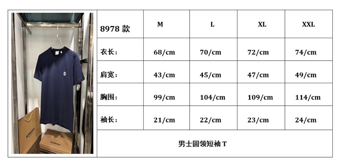 ec671ff118a3345dc28976ec837052bb_1742463991_026.JPG