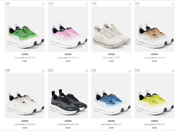 16b9f7d16a118d0d0bf7e661e14da568_1745168504_3376.jpg