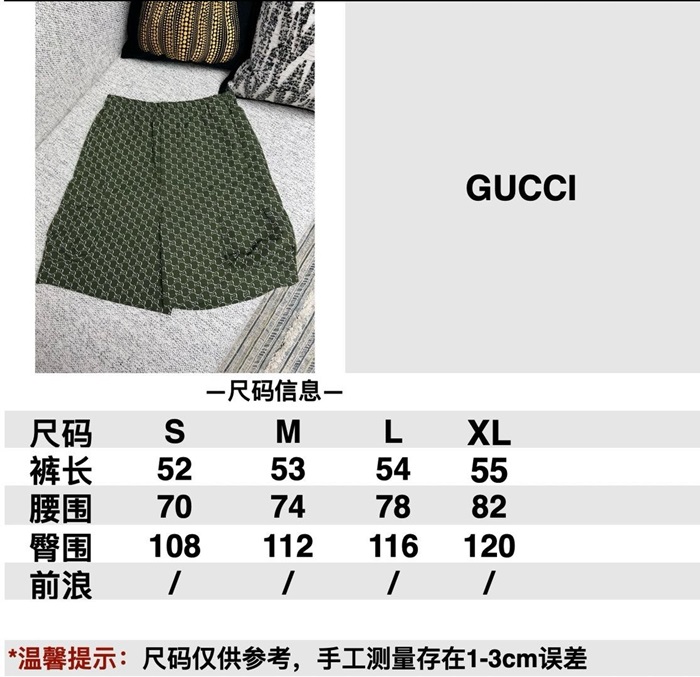 634e309d0dcc0ac5fbe877c94efeac51_1743943795_4926.JPG