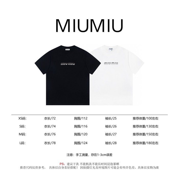 9b151f031515daa6261cd73063bebf4d_1744968484_31.JPG