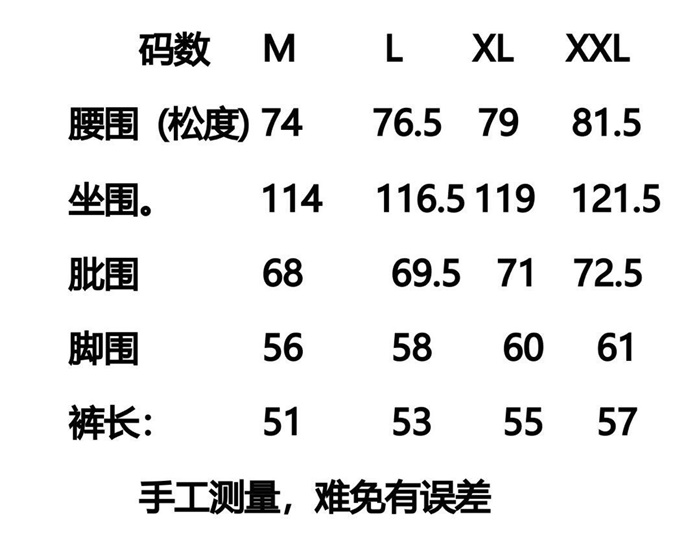 a0d405e9cc717a56d5c1f28a4145ed5e_1745823928_2781.JPG