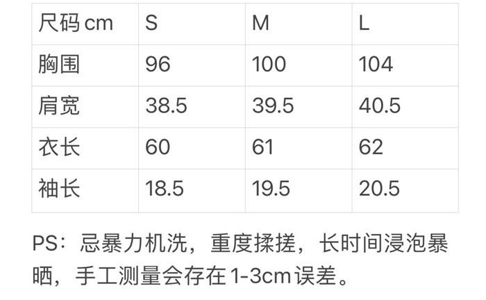 c611f1245f8a89b8349fa12888e5c3dc_1743732805_2822.JPG
