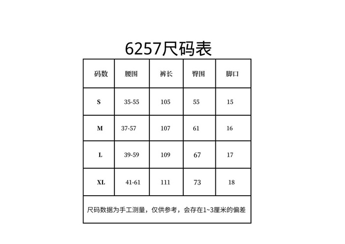cc16eab8a0ca1339924018c34773b078_1743683440_623.JPG