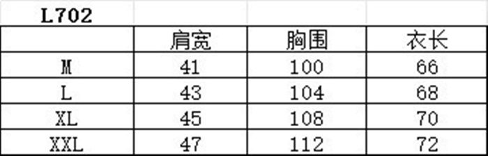 e366abe70d9ababa7e7ef74b4fd712d3_1744707666_2078_1744707771.JPG
