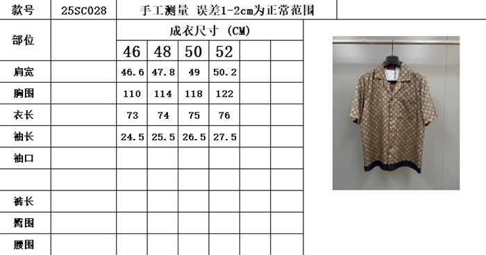eb463d6657033285a87558a403431922_1743678754_8927.JPG