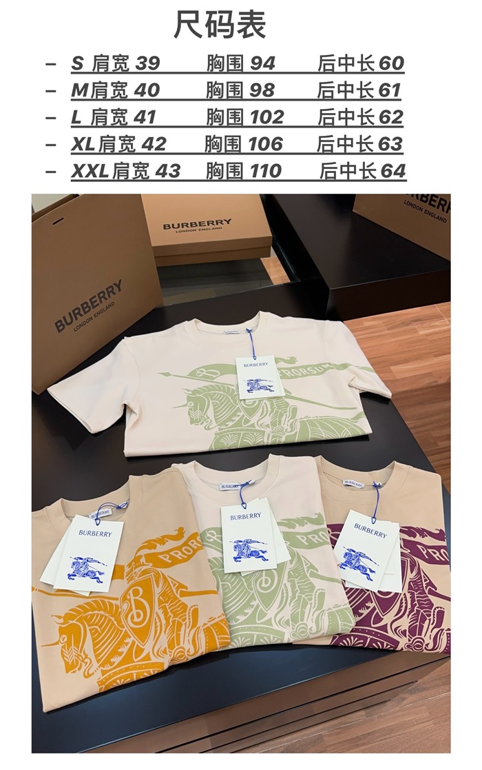 f21becdf7c36f540f612e4c8ae230042_1744295611_3687.JPG