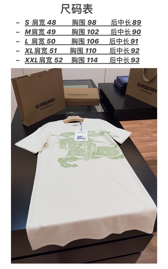 f21becdf7c36f540f612e4c8ae230042_1744295746_8419.JPG