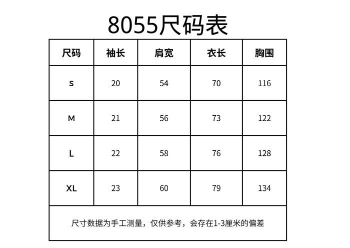 3de5fc2983bc667beb220ede2f37fe72_1747032207_2531.JPG