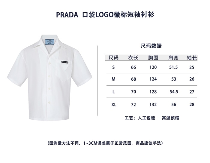 5377feca2cca5fc77a3d2edc93bad999_1747731729_5639.JPG