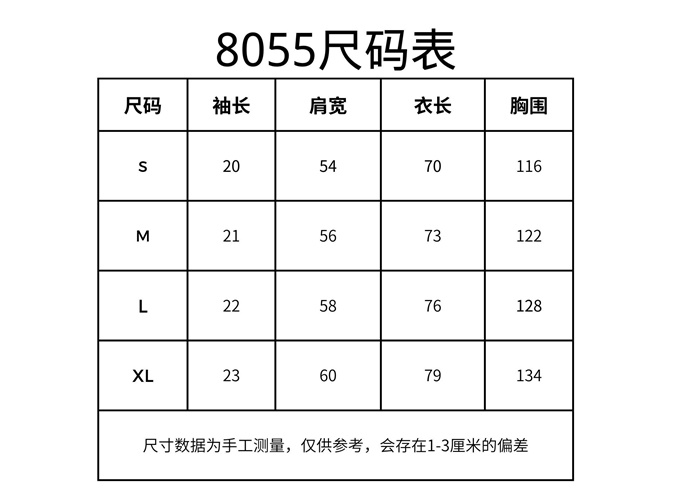 72e7707b40a143f07695566aee0ba3c7_1747032629_9582.JPG