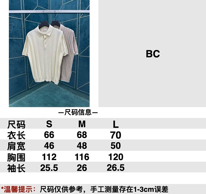83c87fed7dd36d6a3806896762ee10a3_1746540044_3524.JPG