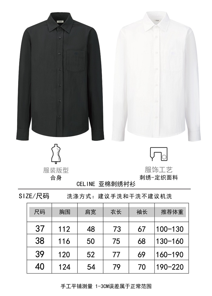 a4a785dd17aaed7db446a2459e3cdf33_1747729415_0708.JPG