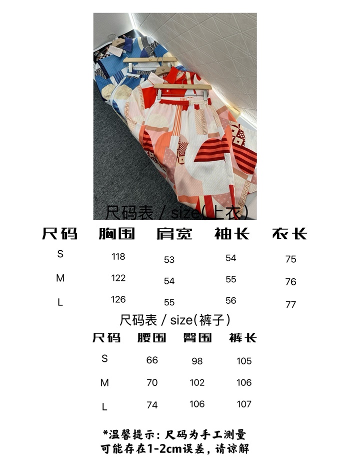 fa499e2eac6dcca16d725a0754b27344_1747111355_4458.JPG