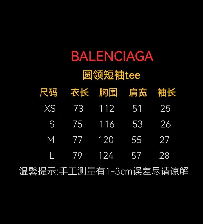 2aaa69039893f5be394db49f679b6ccc_1751081076_1129.JPG