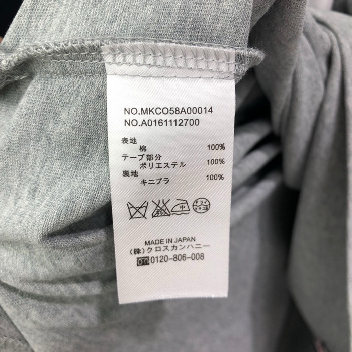 48d360557e49e6e24b0d71e0d0295ea2_1750073986_6387.JPG