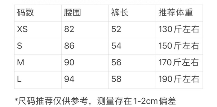 96ea3d9946c23a2a5d016357b6304399_1750600554_8187.JPG