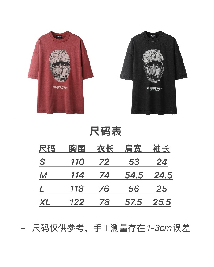 b68eda7389207845b442c241b5f59d7c_1748759800_3975.JPG