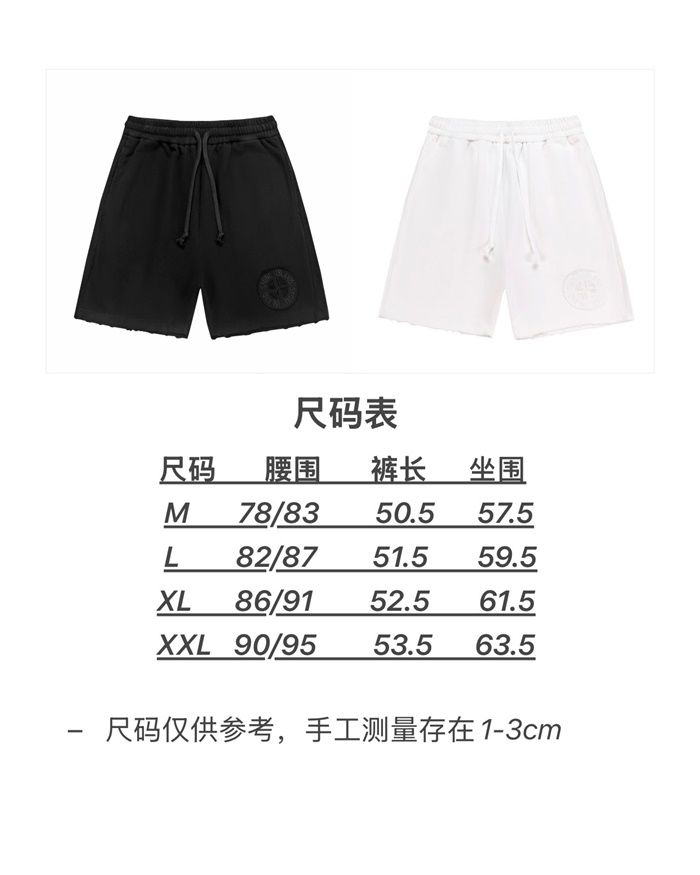 b9411a4ea2a64b61c8dbfec858a85fbf_1749737620_4939.JPG