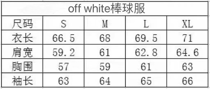 1ef092fa2e46dea2a8be0c565f9a0c26_1756284222_6512.JPG