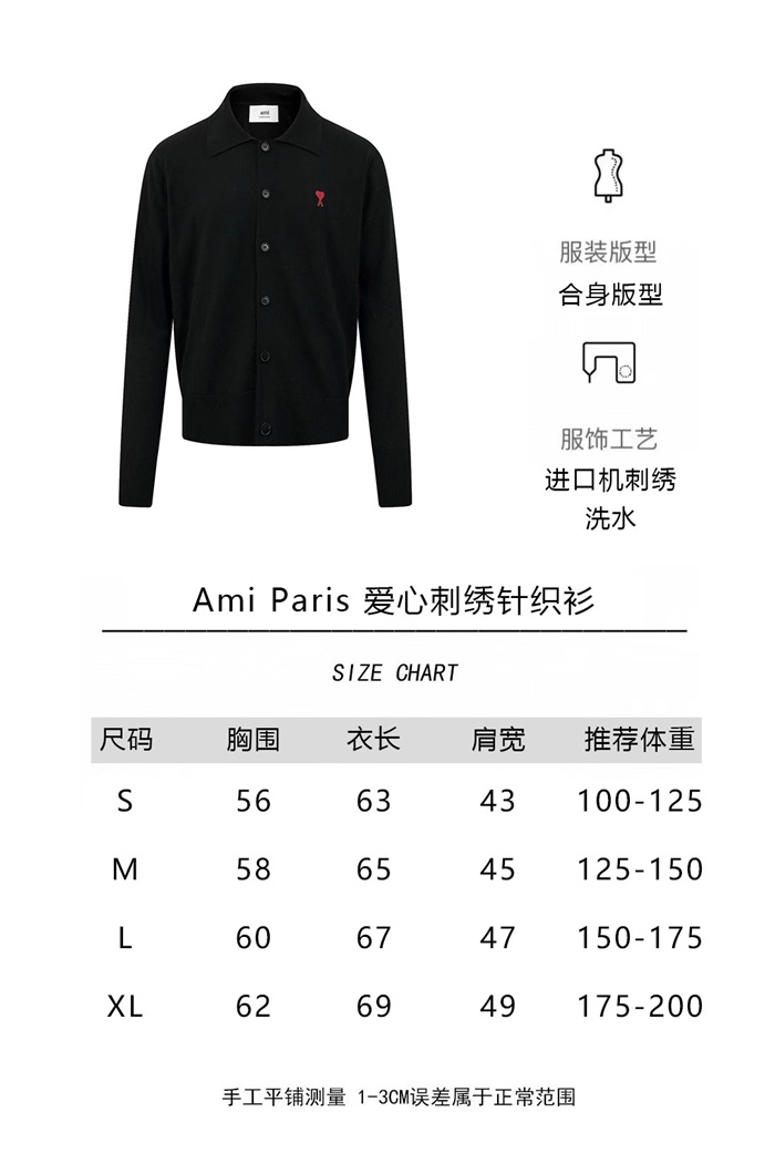 2a1abb78cb86fbb86a3d1a367576ec94_1756356743_6648_1756356889.JPG