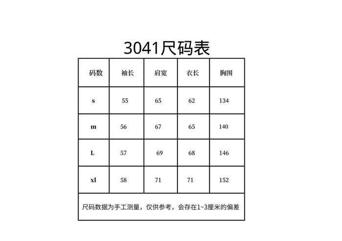9a2ea18cff805cf2a6583a999deb41d6_1756365298_2789.JPG