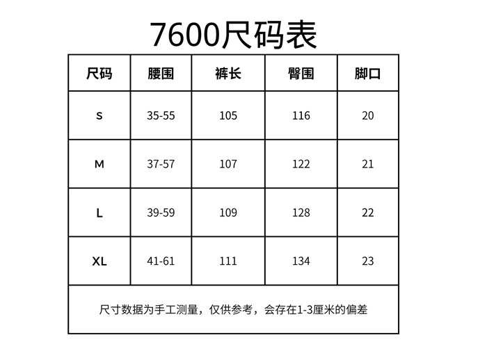 e7522e028ffeaa0f8476e57e2c5acd03_1756365528_3009.JPG