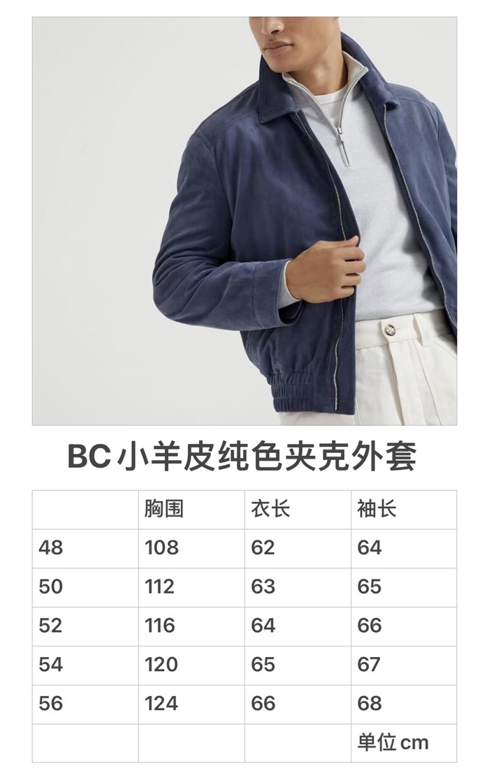 27c4e63e49f6d633ecaca27c0eedee67_1761285587_7891.JPG