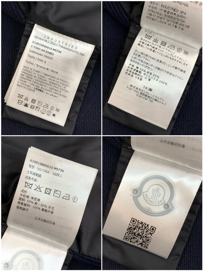 97ff6a9bb6f5d5a015c85db205dd4a37_1761452182_2108.JPG