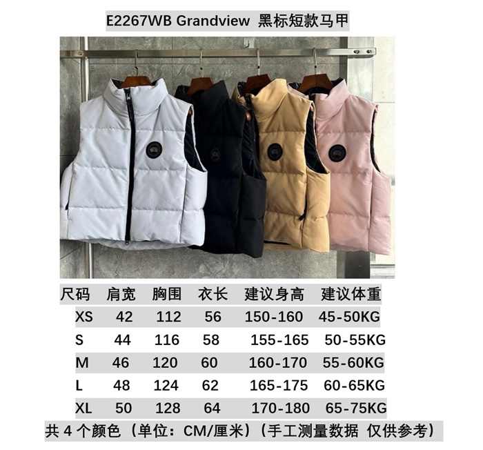 693509ea1f2d351594e96fbd2035aa53_1762667821_6619.JPG