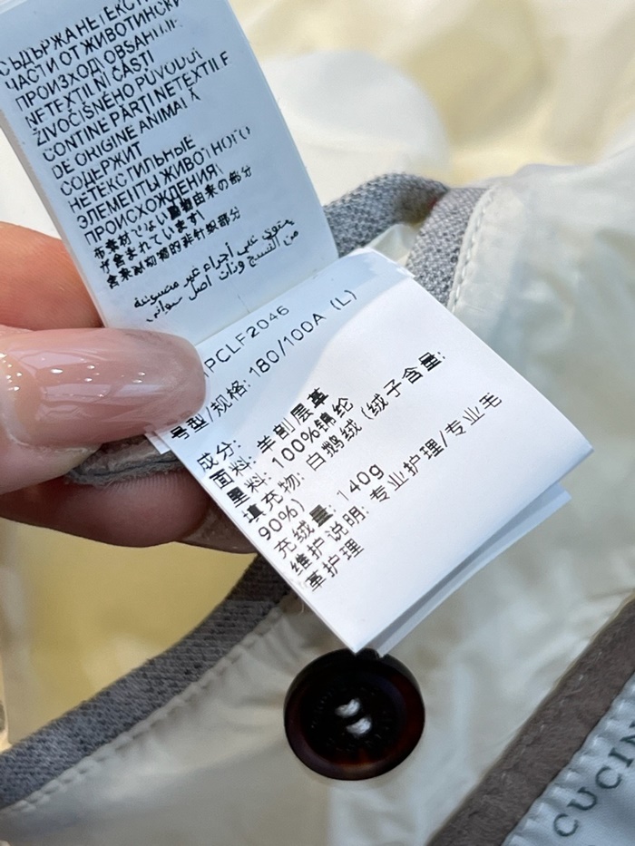 f6c860944df32396dcc8a7f7a6c09abe_1764319888_4867.JPG