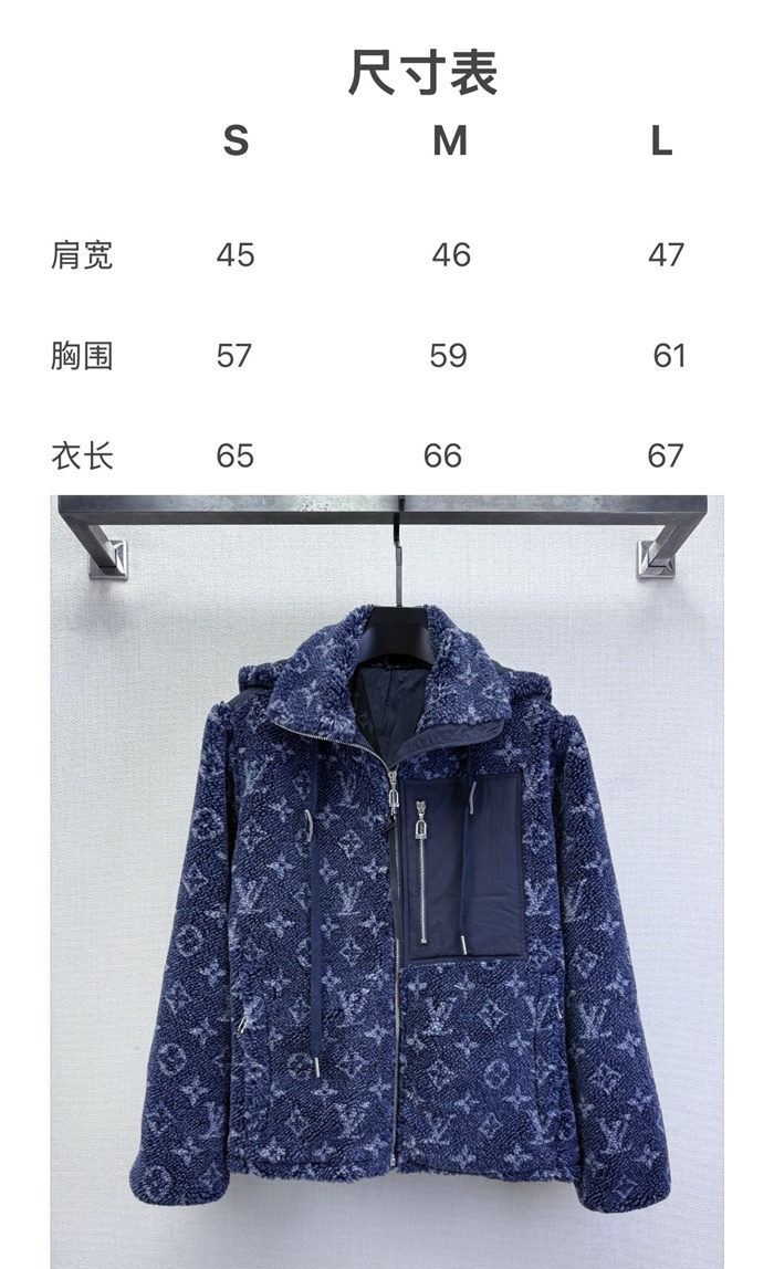 d0dab100f502bf8afc4147fd65c68d8a_1766552970_3454.JPG