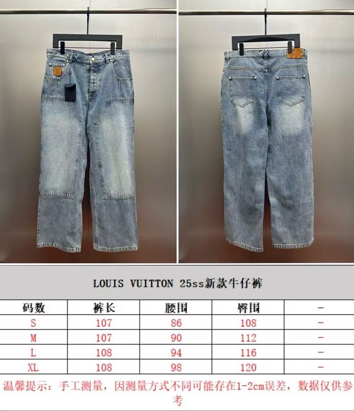ff9190b5cad65b4ae6c90fc881b5bcce_1766130157_9937.jpg