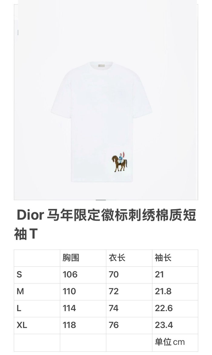 32f623fc350c22bf0c17ee10ffa6b5b3_1768131858_5086.JPG