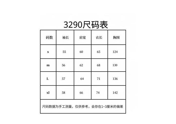 44b5595ddc3c20796b6a54de47c12885_1768809498_3786.JPG