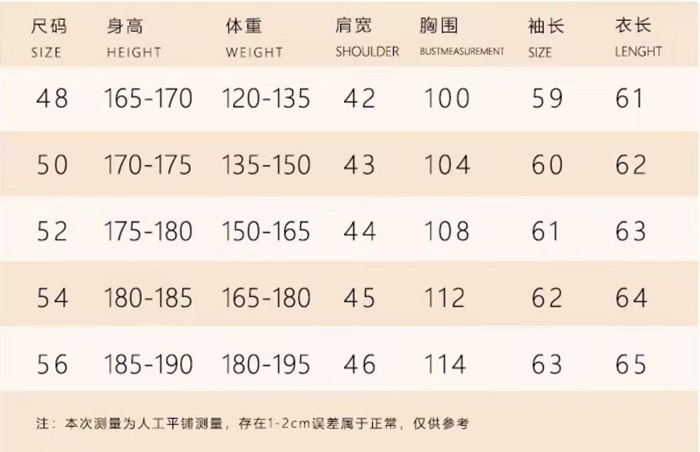 8d91c027d5873f7e37be76024b985cff_1769164864_6801.JPG