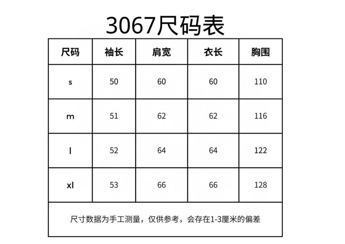 965369e7db250502be2e7a5ff7f096ee_1768807185_9202.JPG